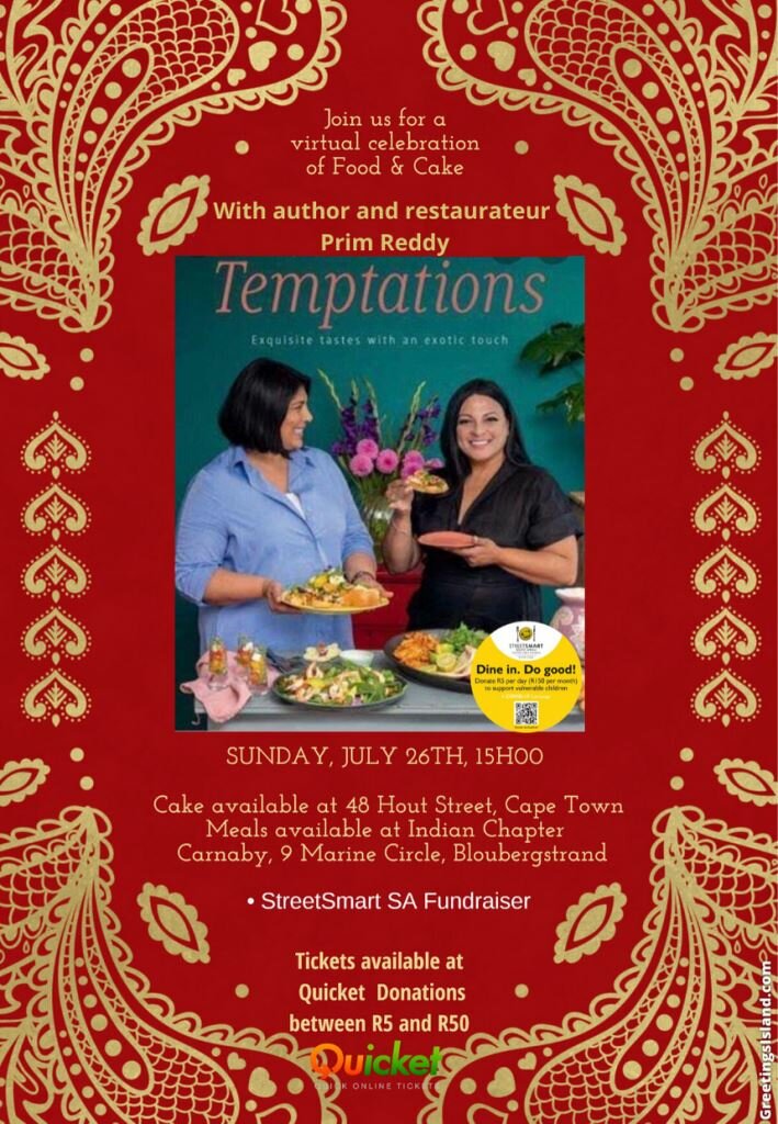 Temptations poster prim reddy LR